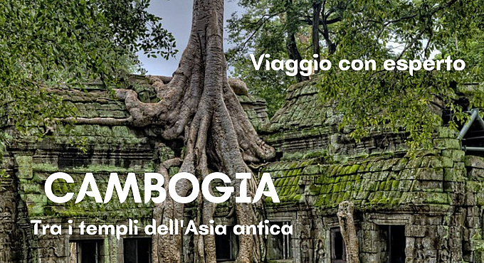 COPERTINA.CAMBOGIA