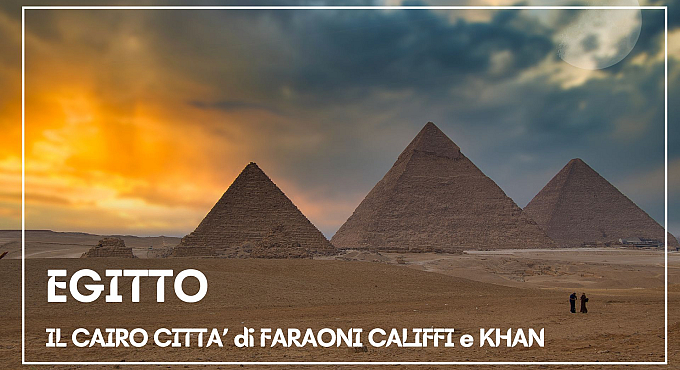 Copertina Cairo