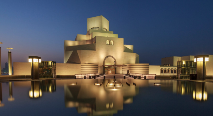 Qatar Museo di arte islamica