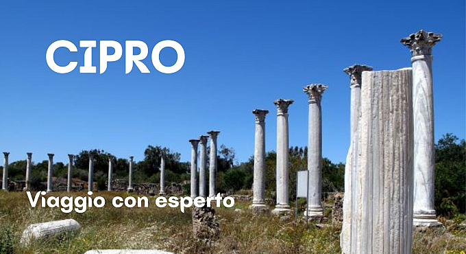 CIPRO